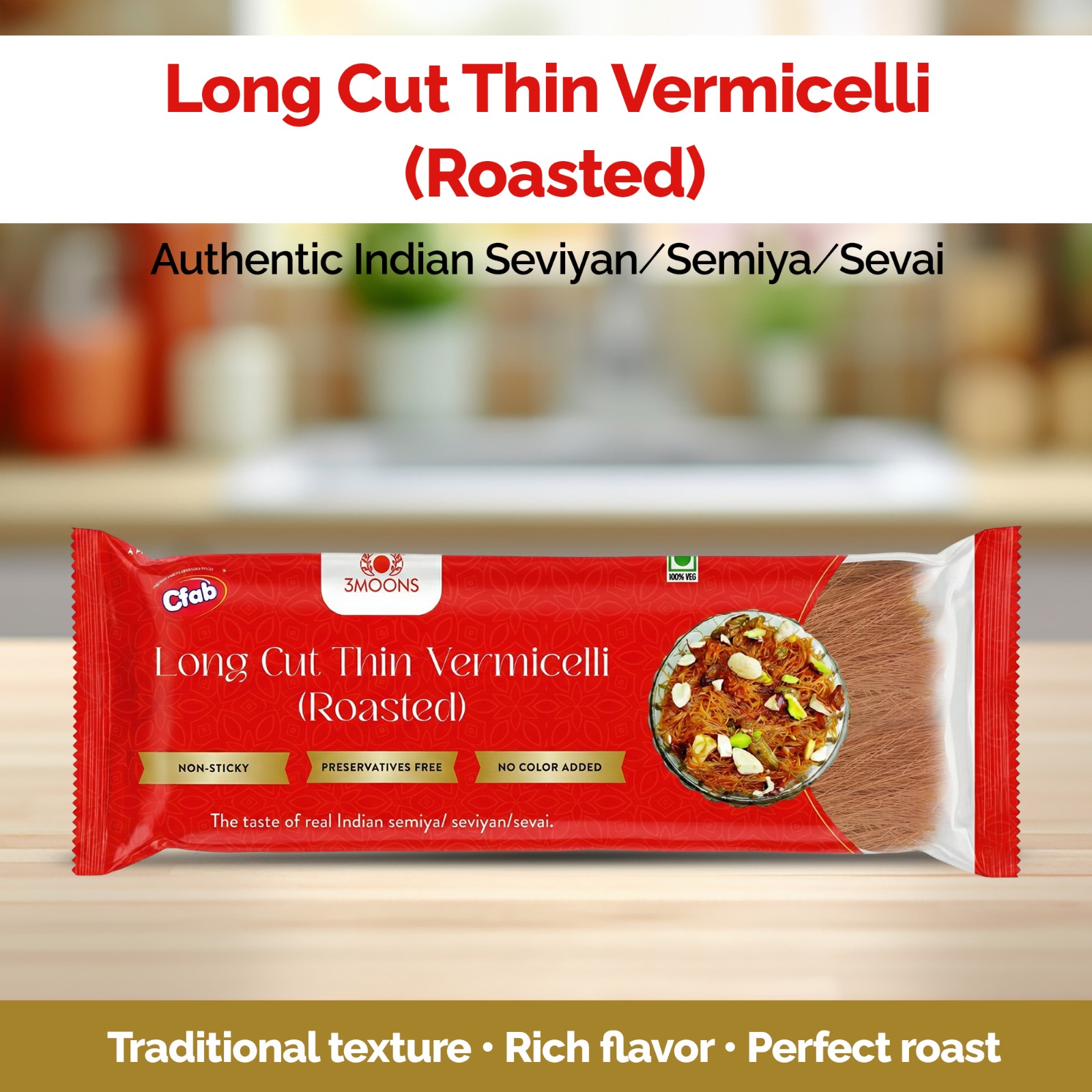 Traditional Textture.Rich Flavor.Perfect Roast
